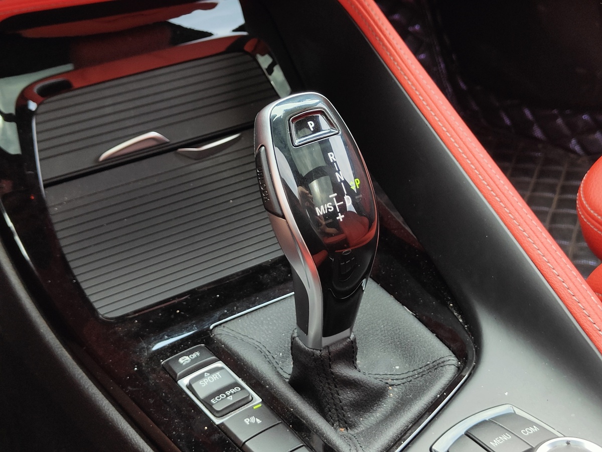 寶馬 寶馬X2  2020款 sDrive25i 領(lǐng)先型M越野套裝圖片