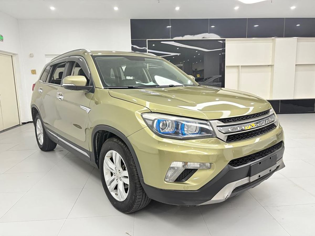 長安 CS75  2014款 1.8T 自動尊貴型 國IV圖片