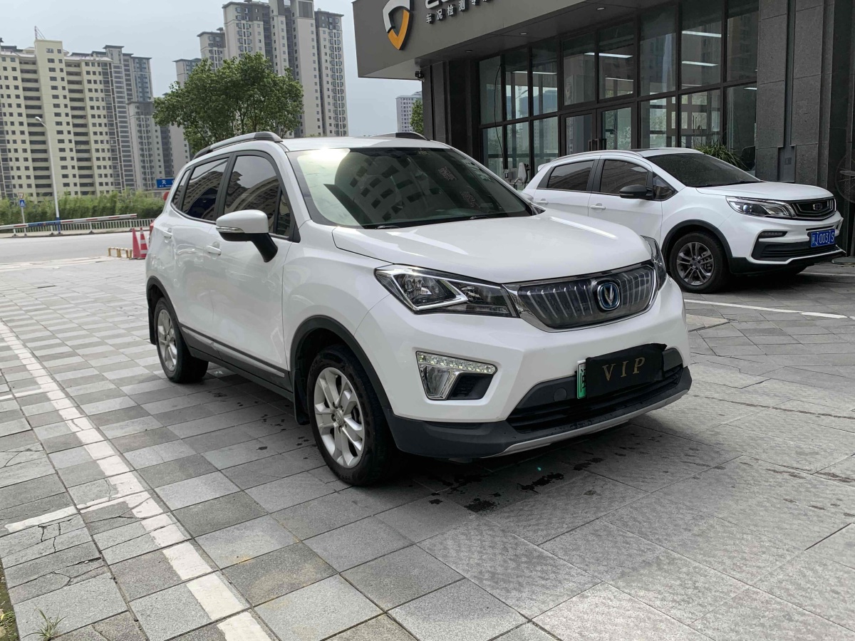 長安 CS15EV  2018款 350i圖片