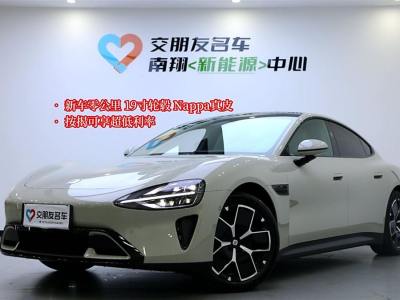 2024年12月 小米 小米SU7 700km 后驅(qū)長續(xù)航智駕版圖片