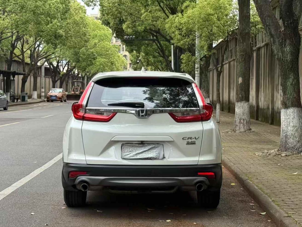 本田 CR-V  2019款 2.0L CVT兩驅銳混動凈致版圖片