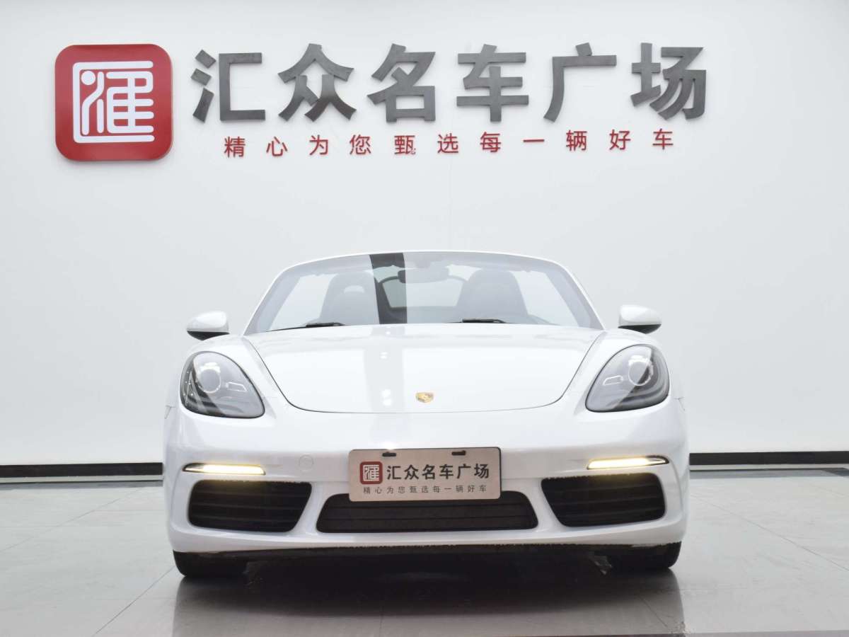 保時(shí)捷 718  2016款 Boxster 2.0T圖片