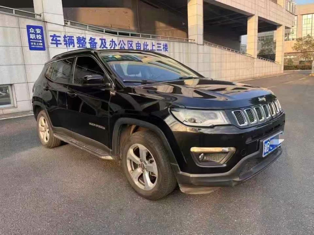 Jeep 指南者  2017款 200T 自動(dòng)家享版圖片