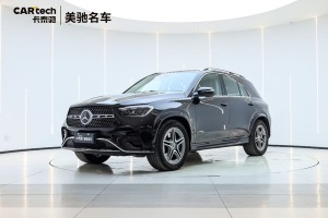 奔馳GLE 奔馳 改款 GLE 450 4MATIC 動(dòng)感型