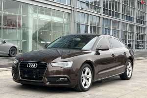 奥迪A5 奥迪 Sportback 40 TFSI