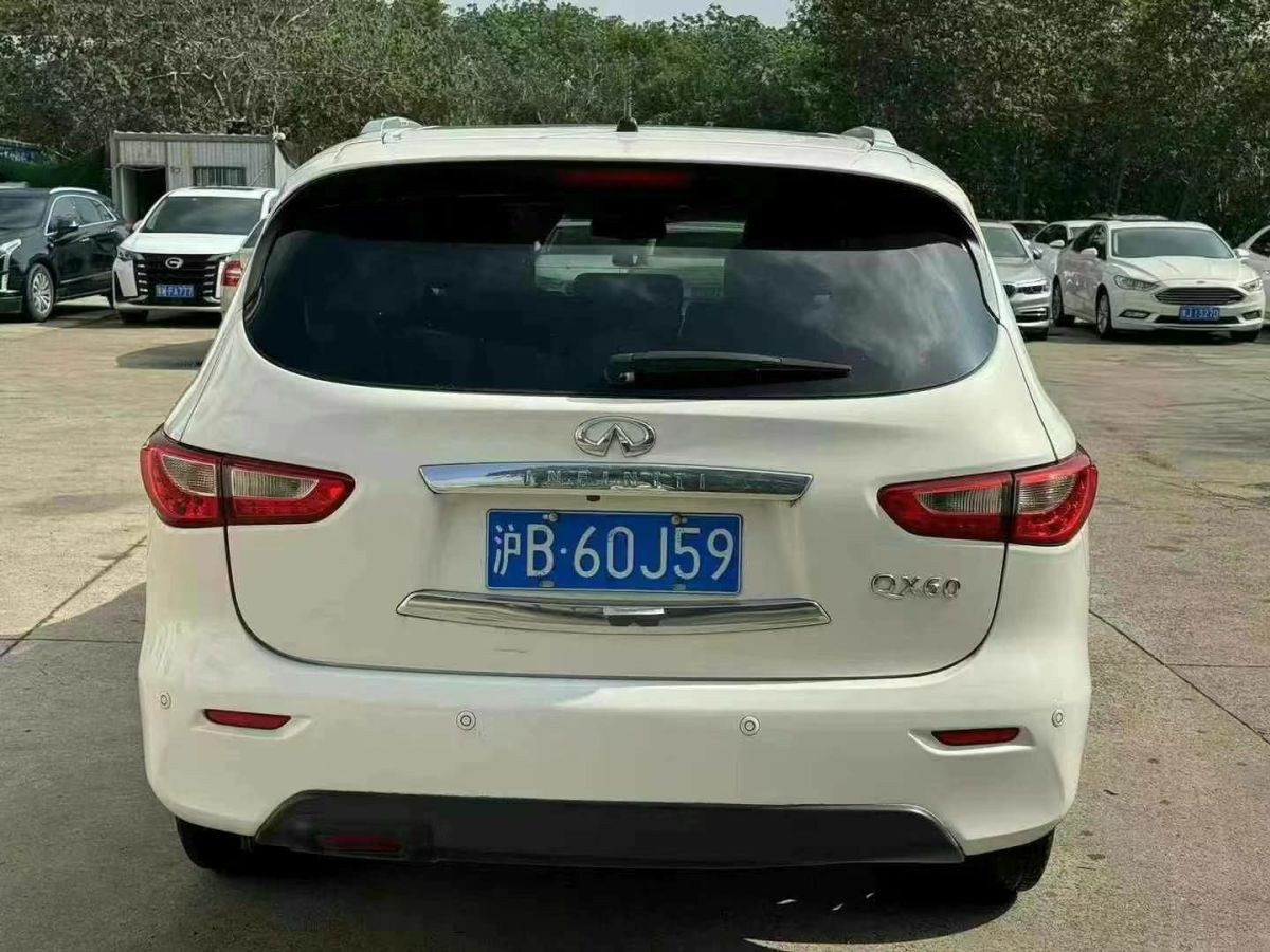 英菲尼迪 Q50L  2015款 2.0T 悅享版圖片