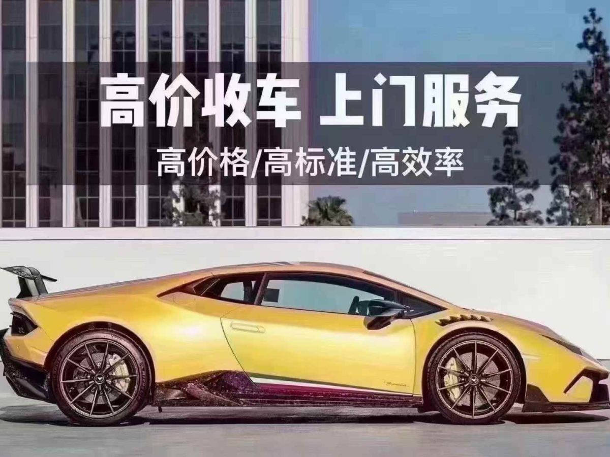 瑪莎拉蒂 Grecale格雷嘉新能源  2025款 Folgore圖片