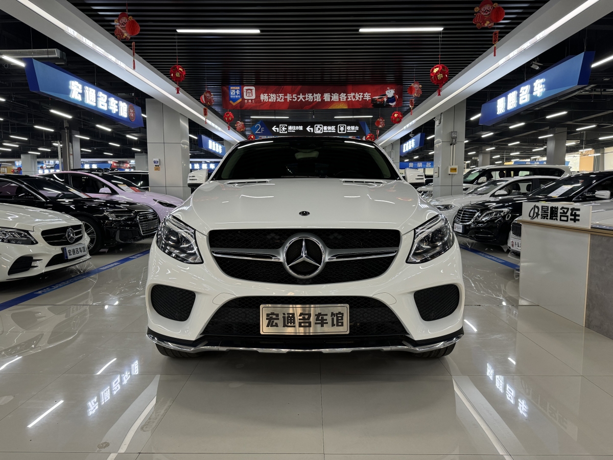 奔馳 奔馳GLE轎跑  2018款 GLE 320 4MATIC 轎跑SUV圖片