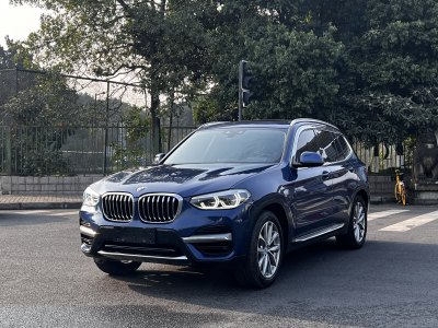 2020年4月 寶馬 寶馬X3 xDrive25i 豪華套裝 國(guó)VI圖片