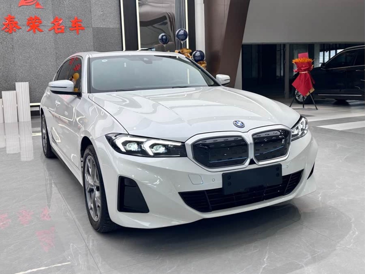 寶馬 寶馬i3  2024款 eDrive 35 L圖片