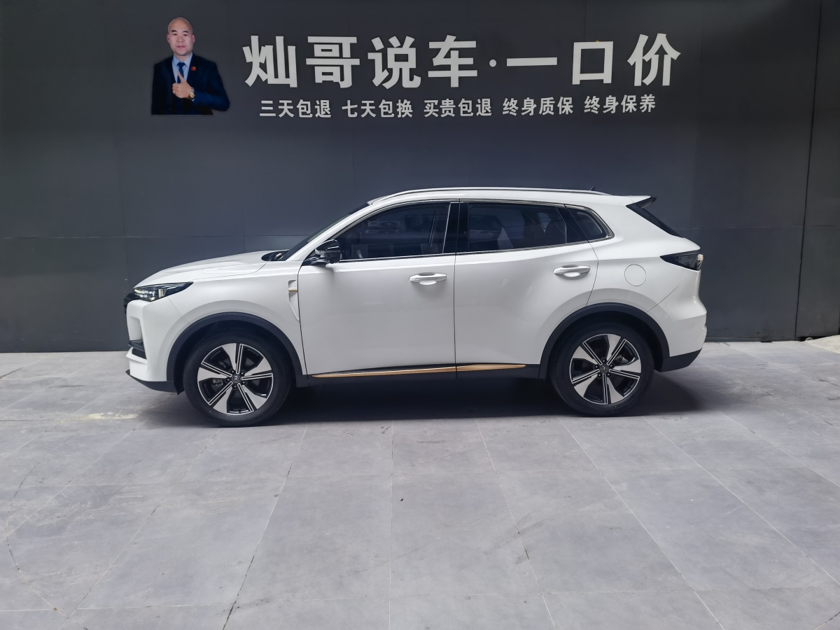 長(zhǎng)安 CS55 PLUS  2022款 第二代 1.5T DCT尊貴型圖片