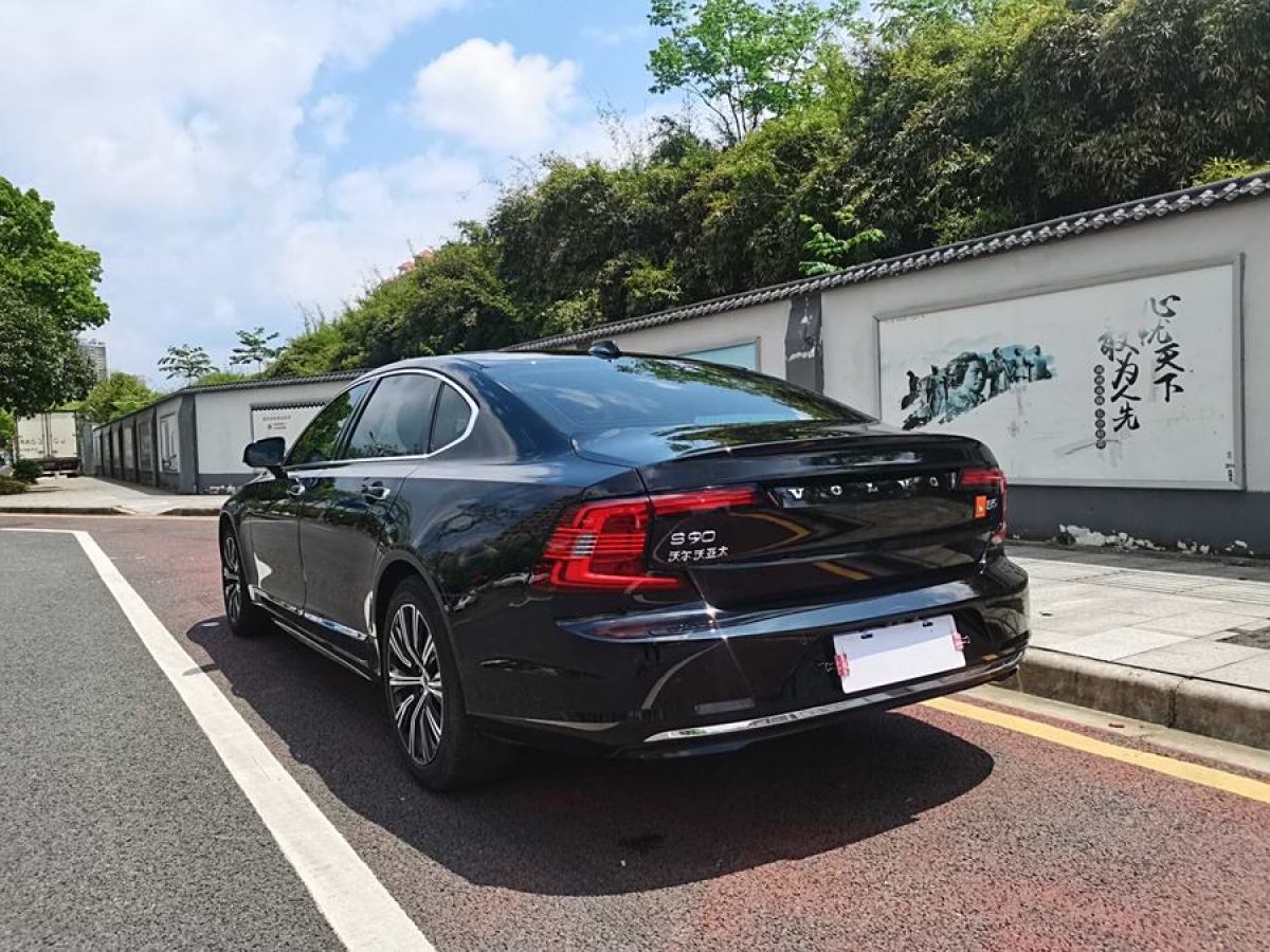 2021年5月沃爾沃 S90  2021款 B5 智逸豪華版