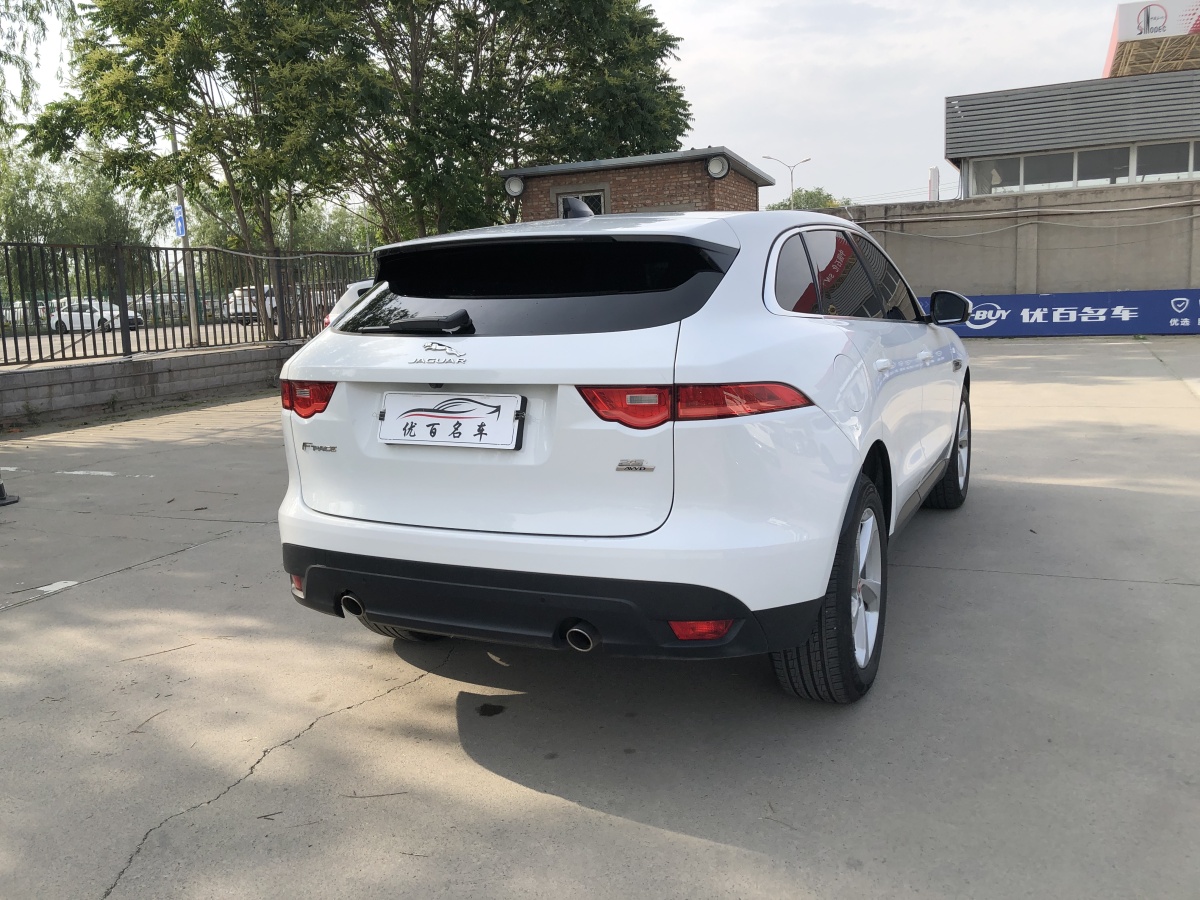 捷豹 F-PACE  2020款 2.0T 都市尊享版圖片