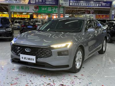 2023年7月 福特 蒙迪歐 改款 EcoBoost 245 時(shí)尚型圖片