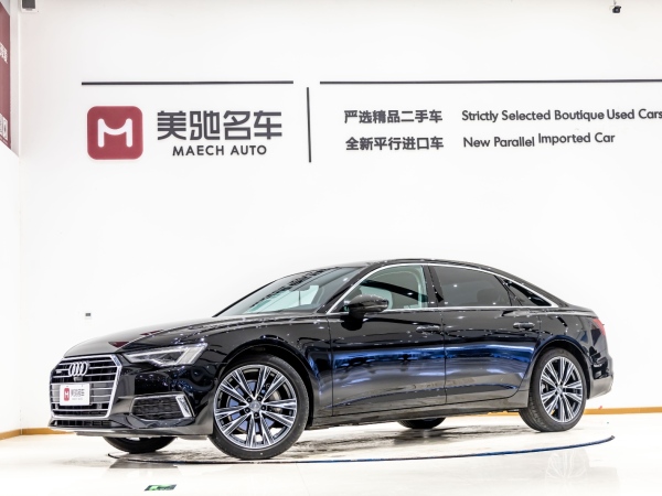 奥迪 奥迪A6L  2021款 45 TFSI quattro 臻选致雅型