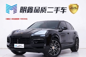 Cayenne 保時捷 Cayenne 3.0T