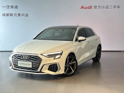 2022年6月 奧迪 奧迪A3 Sportback 35 TFSI 時尚運動型圖片