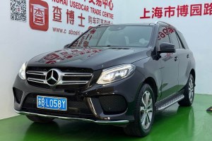 奔馳GLE 奔馳 GLE 320 4MATIC 動(dòng)感型