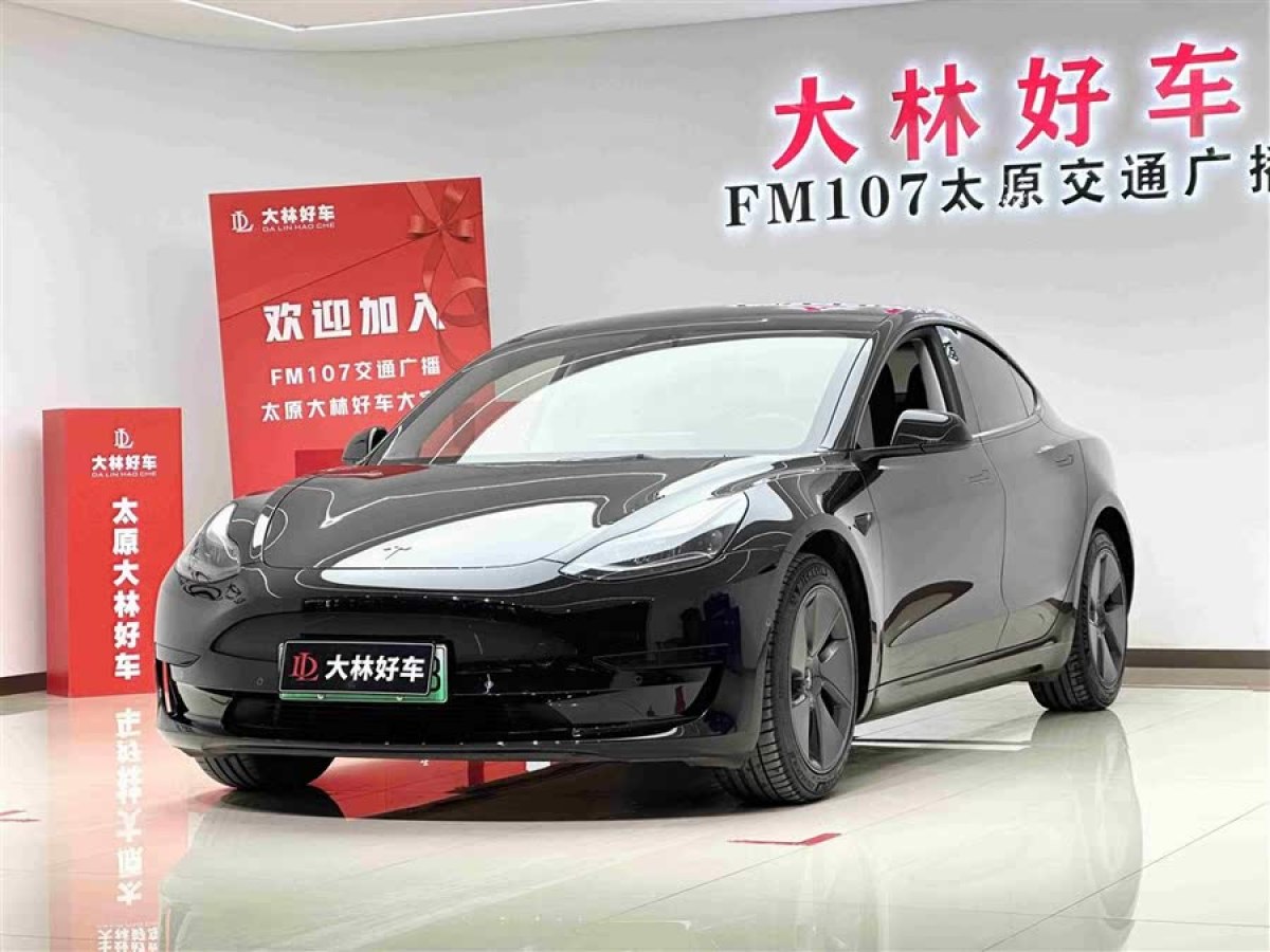 2023年3月特斯拉 Model Y  2022款 改款 后輪驅(qū)動(dòng)版