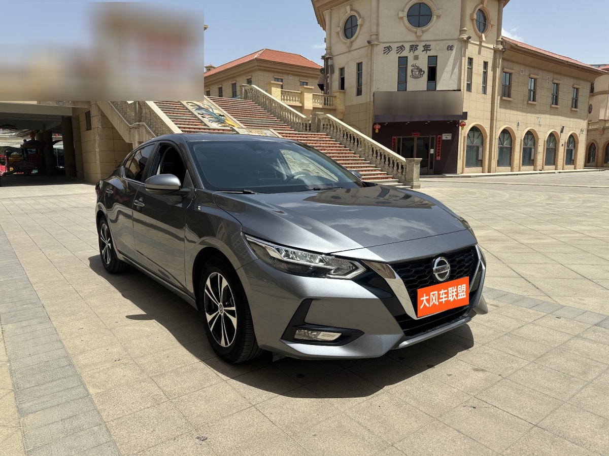 日產 軒逸  2022款 1.6L XL CVT悅享版圖片