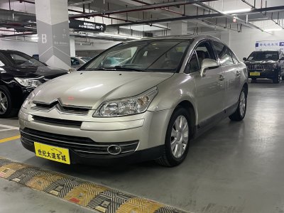 2008年10月 雪鐵龍 凱旋 2.0L 自動精英型圖片