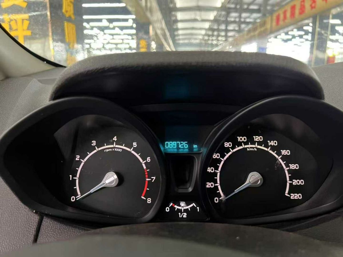 福特 翼虎  2015款 1.5L GTDi 兩驅(qū)舒適型圖片