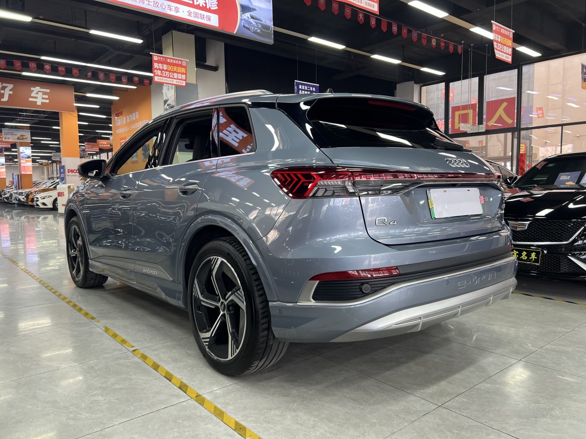 奧迪 奧迪Q4 e-tron  2023款 40 e-tron 創(chuàng)境版圖片