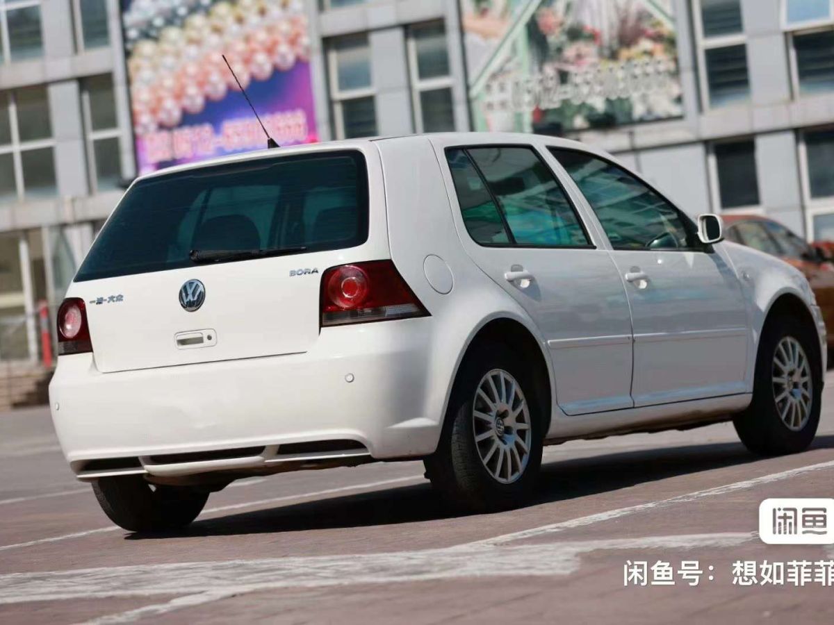 2007年1月大眾 寶來(lái)  2007款 1.6L 時(shí)尚型