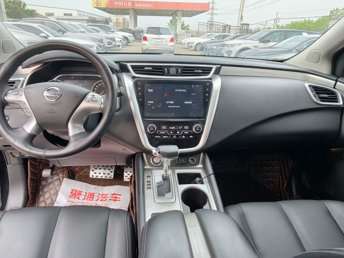 日產(chǎn) 樓蘭  2019款 2.5L XL 兩驅(qū)智聯(lián)豪華版 國VI圖片