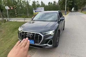 奧迪Q3 奧迪 35 TFSI 時尚動感型