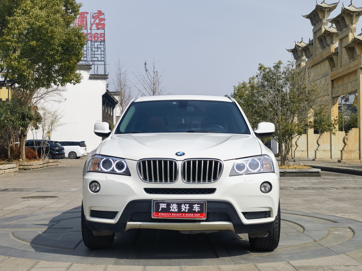 寶馬 寶馬X3  2013款 改款 xDrive28i 領(lǐng)先型圖片