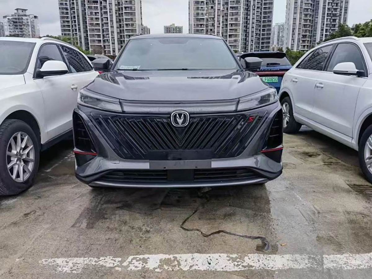 長(zhǎng)安 CS75 PLUS  2022款 第二代 1.5T 自動(dòng)尊貴型圖片