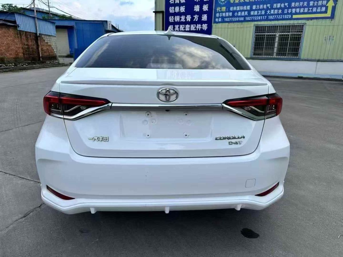豐田 卡羅拉  2020款 基本型圖片