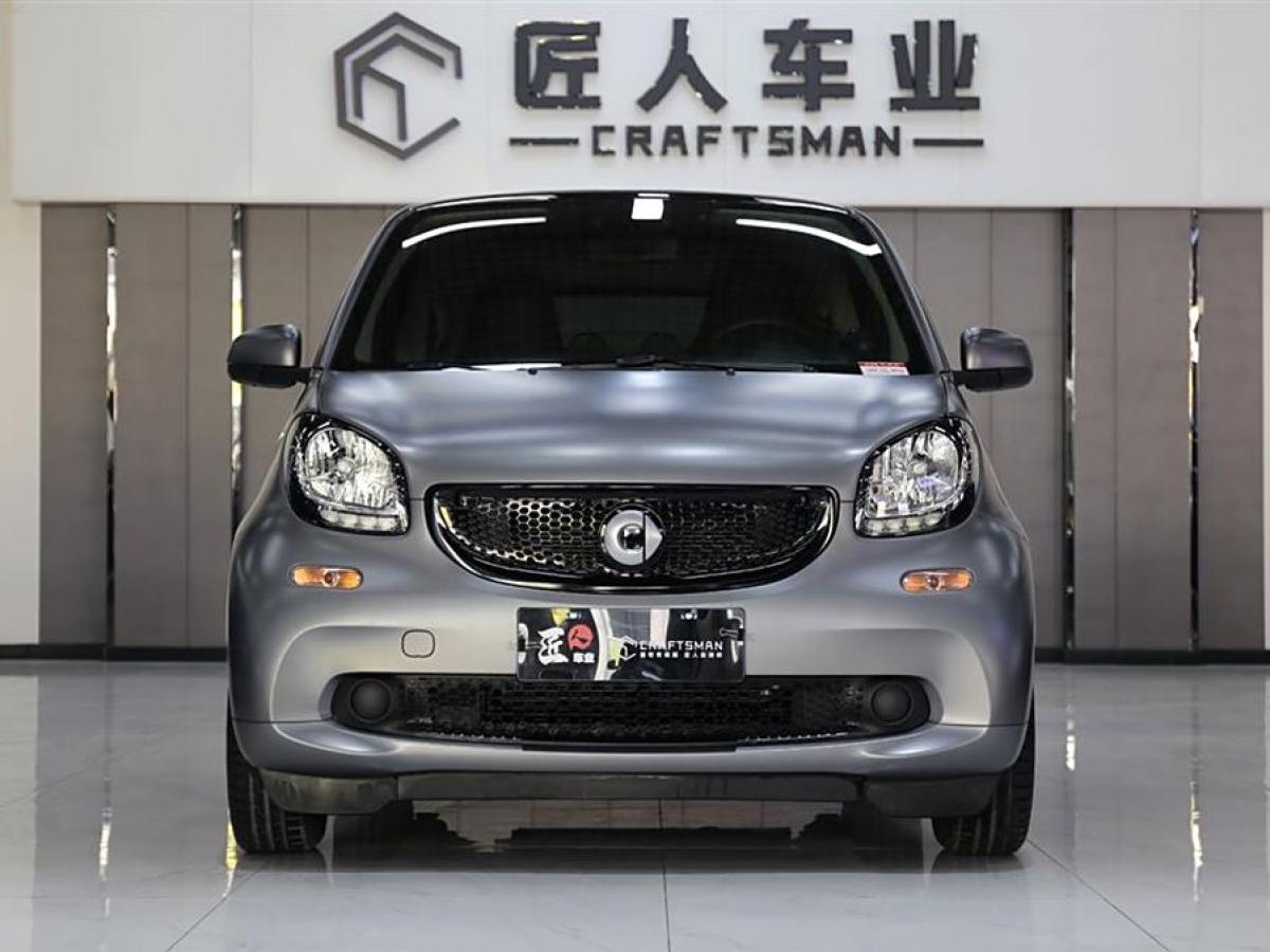 smart fortwo  2019款 0.9T 66千瓦硬頂先鋒版 國VI圖片