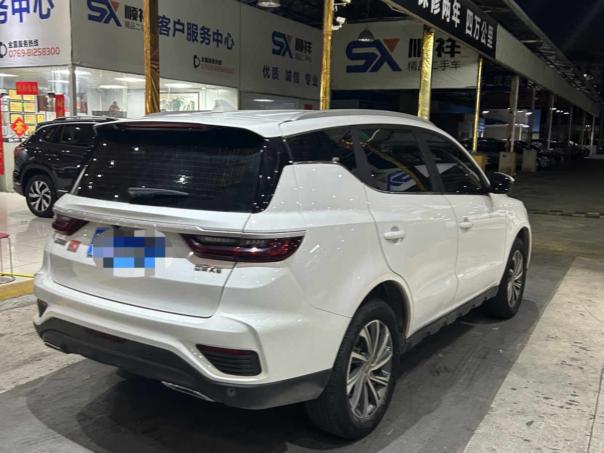 吉利 遠(yuǎn)景SUV  2020款 1.4T CVT尊貴型圖片