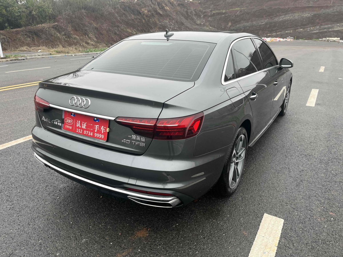 奧迪 奧迪A4L  2020款 40 TFSI 時(shí)尚致雅型圖片