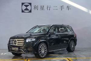 奔馳GLS 奔馳 GLS 450 4MATIC 豪華型