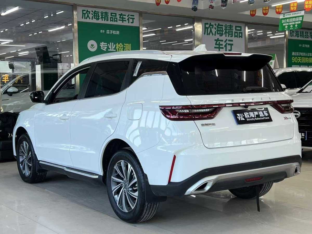 吉利 遠景SUV  2021款 PRO 1.4T 自動尊貴型圖片