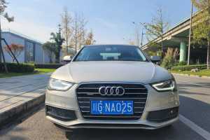 奥迪A4L 奥迪 45 TFSI quattro个性运动型