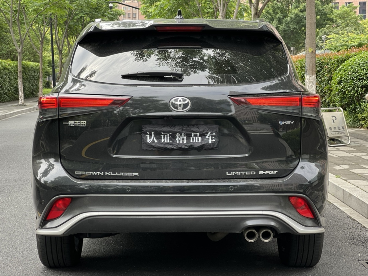 豐田 皇冠陸放  2024款 2.5L HEV四驅(qū)旗艦版圖片