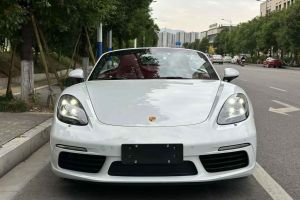 718 保時捷 Boxster Style Edition 2.0T