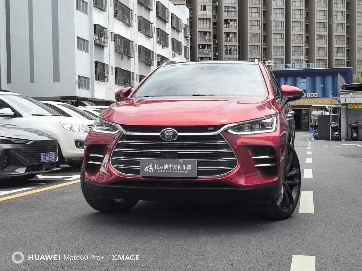 比亞迪 唐新能源  2018款 DM 2.0T 全時(shí)四驅(qū)智聯(lián)創(chuàng)領(lǐng)型 7座圖片
