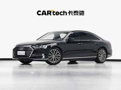 2021年1月 奧迪 奧迪A8(進(jìn)口) 改款 Plus A8L 50 TFSI quattro 豪華型圖片