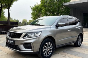 遠景X6 吉利 1.4T CVT尊貴型