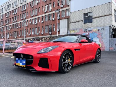 2014年2月 捷豹 F-TYPE 3.0T S 敞篷版图片