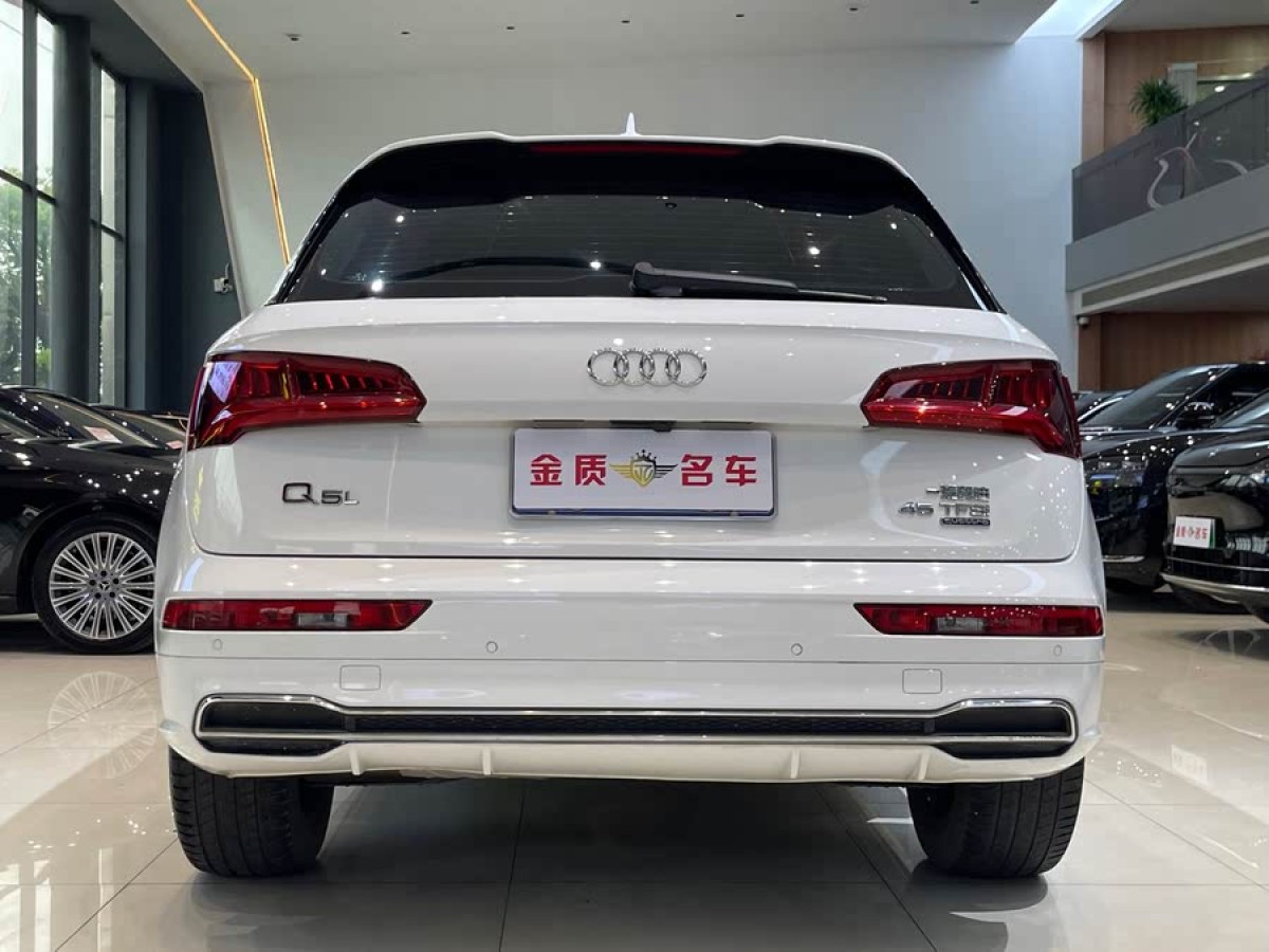 奧迪 奧迪Q5L  2020款 45 TFSI 尊享時(shí)尚型圖片