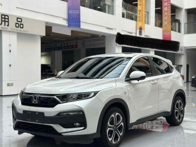 2022年8月 本田 XR-V 1.5L CVT豪华版图片