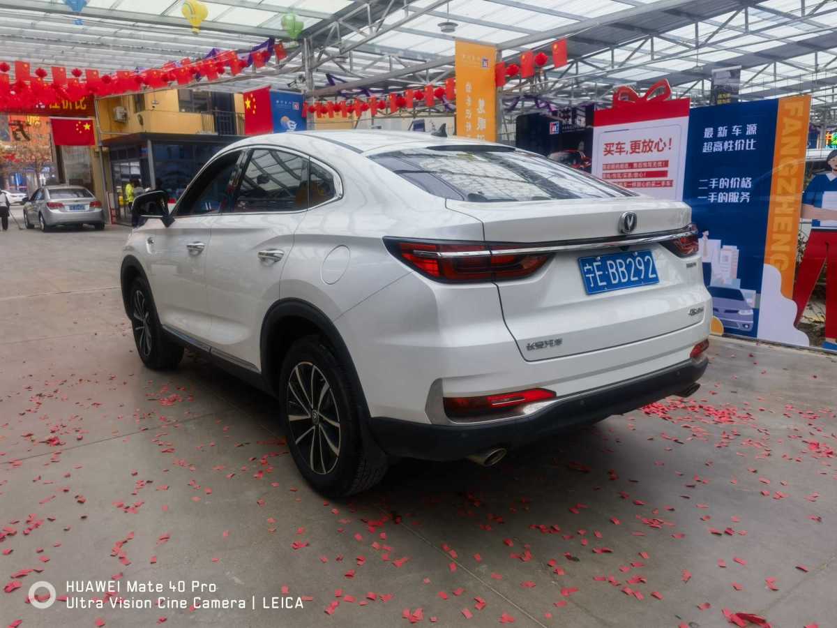 2019年7月長(zhǎng)安 CS85 COUPE  2019款  1.5T 型版 國(guó)VI