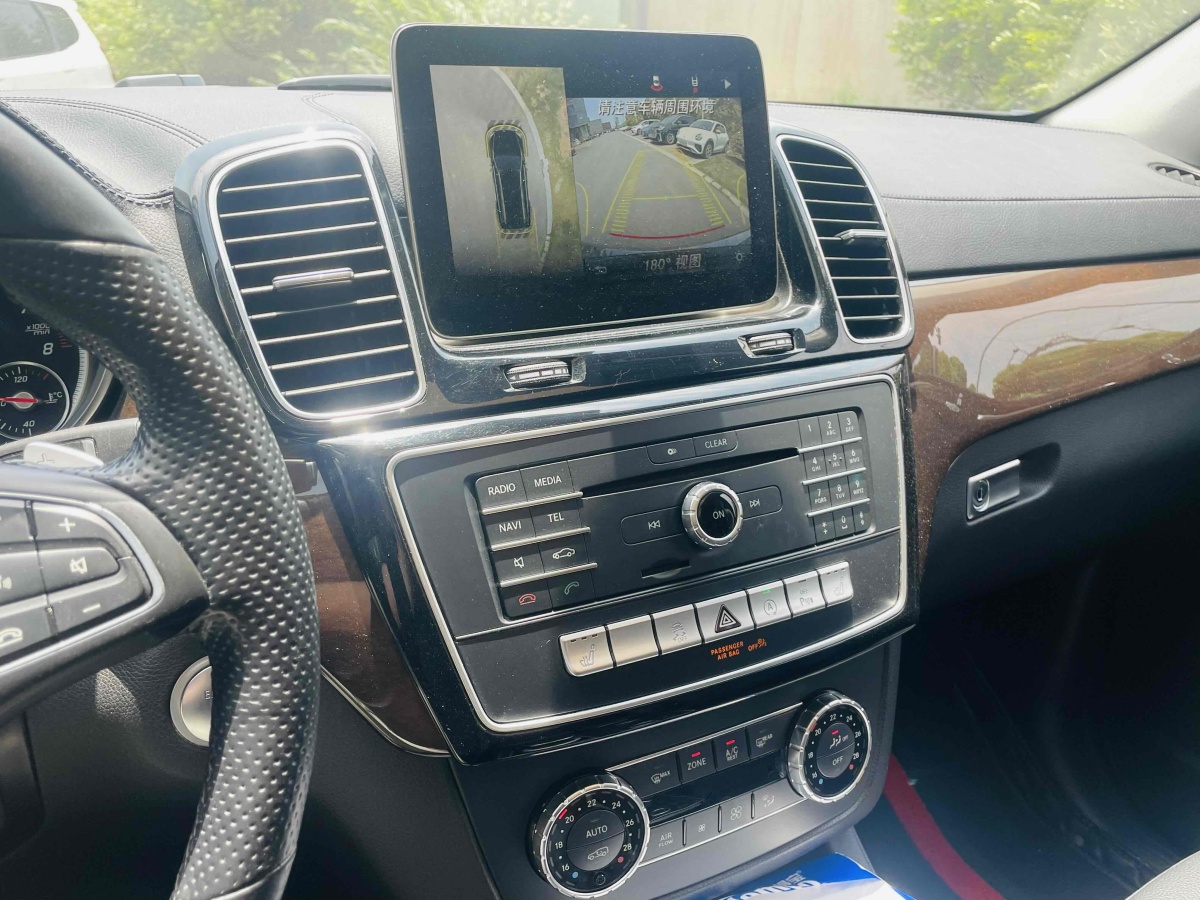 奔驰 奔驰GLS  2017款 GLS 400 4MATIC动感型图片