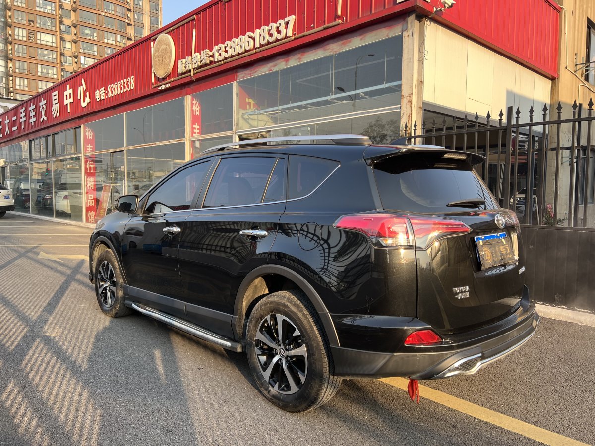 豐田 RAV4  2016款 榮放 2.0L CVT兩驅(qū)風(fēng)尚版圖片